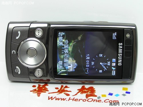 500万像素仅599元！滑盖三星G608促销 