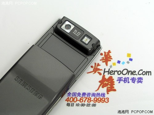 500万像素仅599元！滑盖三星G608促销 