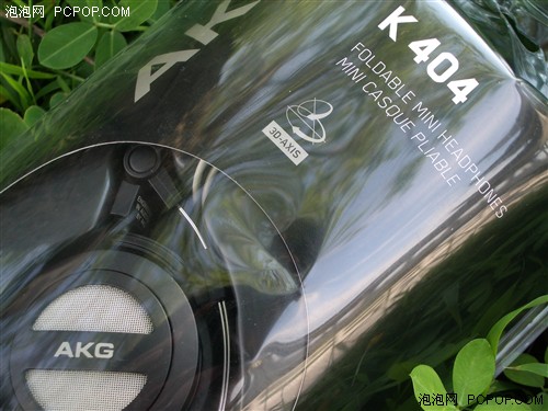 延续AKG品牌魅力！网友试用K404感受 