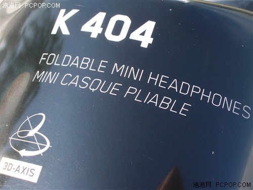 延续AKG品牌魅力！网友试用K404感受 