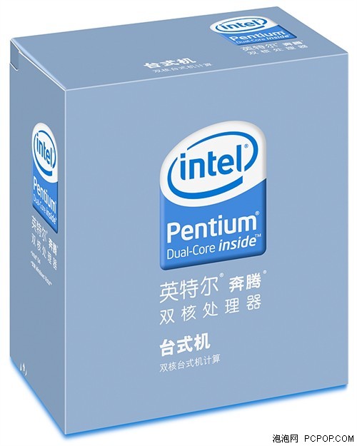 Intel G41主板与三款处理器分别退市 