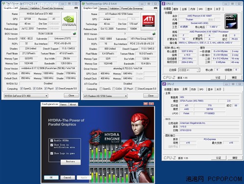 AMD平台组SLI 微星Hydra870A性能初探 