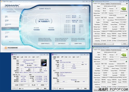 AMD平台组SLI 微星Hydra870A性能初探 