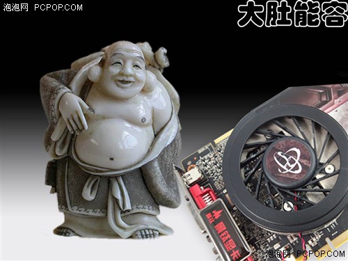 八月惊雷一击！景钛HD5770超越性价比 