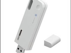 小身材大智慧 TOTOLINK小巧无线网卡