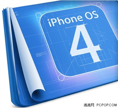 苹果iOS 4曝PDF安全漏洞可致数据失窃 