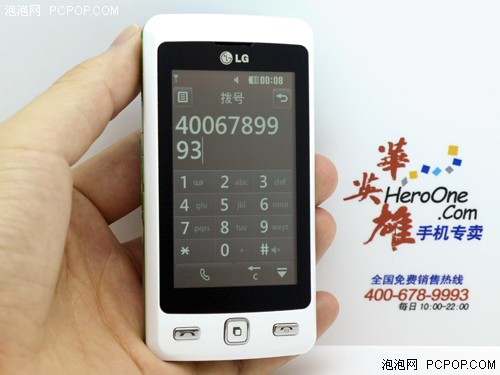 降价&ldquo;暑&rdquo;不尽  一周热点机型深度解析 