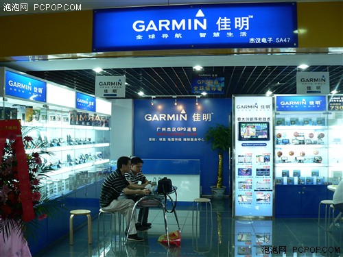 Garmin(佳明)全系列地图再次免费升级   