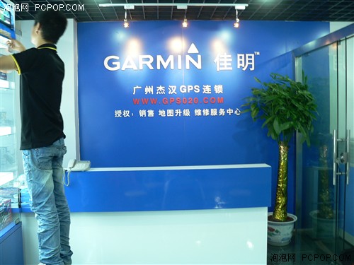 Garmin(佳明)全系列地图再次免费升级   