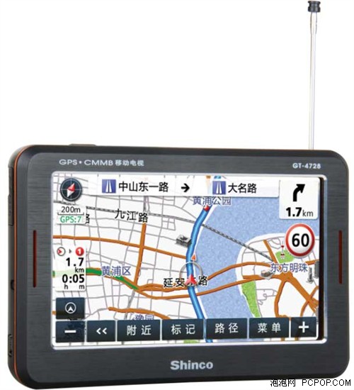 新科GPS商务型系列便携新品惊艳登场