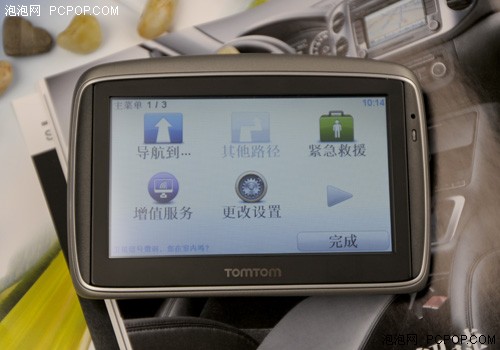 王者三叉戟！TomTom GPS新品真机图秀 