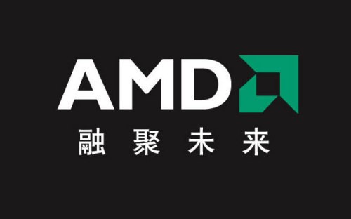 多线出击！AMD四新品处理器即将上市 