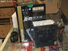 采用超静音大风扇 鑫谷劲翔400A仅售232