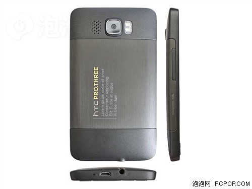 HTC强机震撼价触控HD2已跌至2800元了 