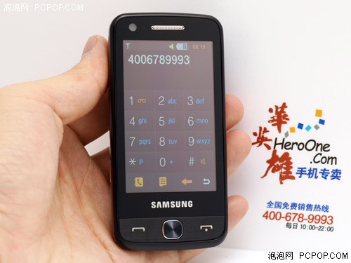 七夕礼物送什么？2010情人节手机推荐 