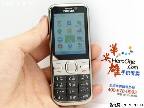七夕礼物送什么？2010情人节手机推荐 