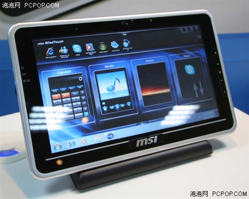 微星平板机WindPad 100官方照片曝光 