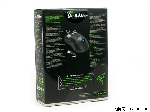 Razer炼狱蝰蛇升级版崩盘价仅199元 