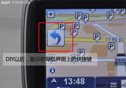 ���붯�Ľ�ϣ�TomTom GO750Ӧ������ 