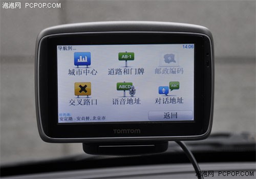 ���붯�Ľ�ϣ�TomTom GO750Ӧ������ 