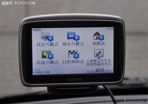 ���붯�Ľ�ϣ�TomTom GO750Ӧ������ 