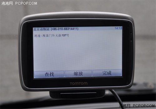 ���붯�Ľ�ϣ�TomTom GO750Ӧ������ 
