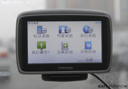���붯�Ľ�ϣ�TomTom GO750Ӧ������ 