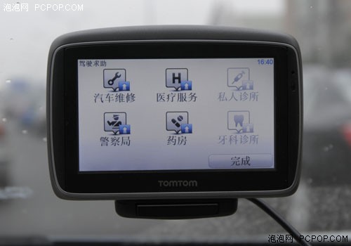 ���붯�Ľ�ϣ�TomTom GO750Ӧ������ 
