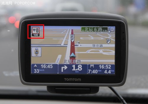 ���붯�Ľ�ϣ�TomTom GO750Ӧ������ 
