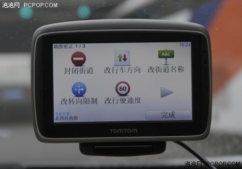 ���붯�Ľ�ϣ�TomTom GO750Ӧ������ 