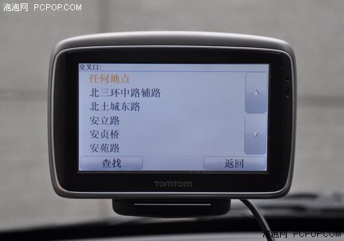���붯�Ľ�ϣ�TomTom GO750Ӧ������ 
