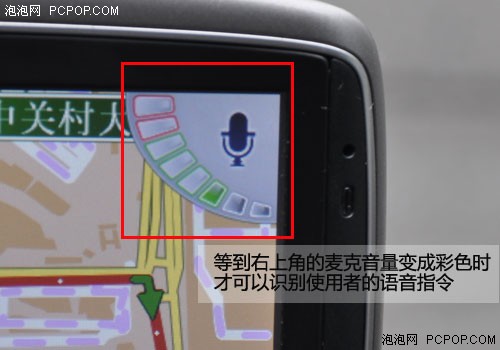 ���붯�Ľ�ϣ�TomTom GO750Ӧ������ 