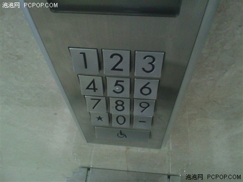 999元超值Android 平民级iHKC X1评测 
