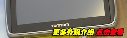 ���붯�Ľ�ϣ�TomTom GO750Ӧ������ 