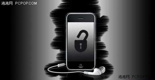 苹果新专利 狙击iPhone越狱是否可行