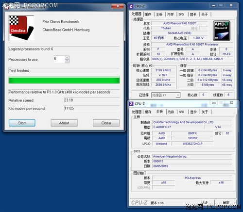 4GHz+三路交火！本土最强A板深度测试 