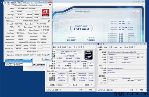 4GHz+三路交火！本土最强A板深度测试 