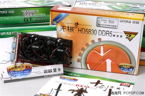 超耐久2X散热 双敏1GB版GTX460仅1499 