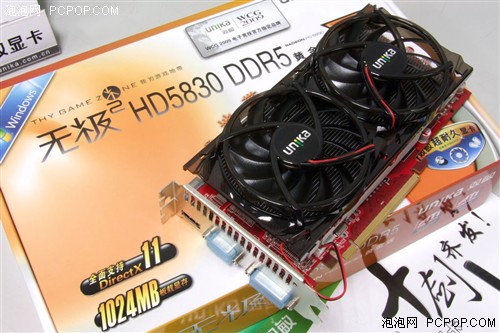 超耐久2X散热 双敏1GB版GTX460仅1499 