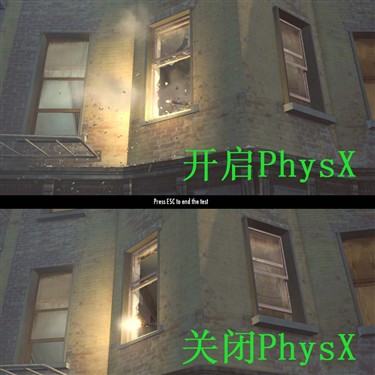 索泰GTX460挑战PhysX大作《黑手党2》 