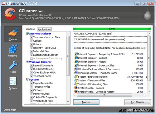 CCleaner 2.35.1219增Chrome清理能力 