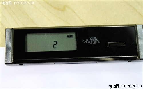 见证奇迹的时刻 MVpen数码记录笔评测 