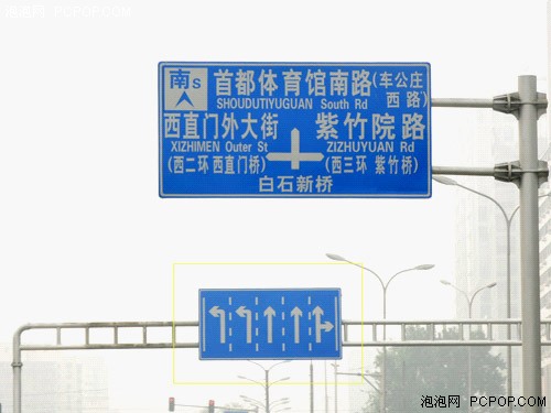 对决西直门桥!任我游1450复杂道路实测 