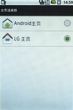 LG GT540评测 