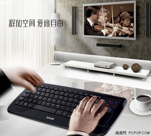 一箭双雕的触摸键盘！多彩2880G Touch触控键盘上市 