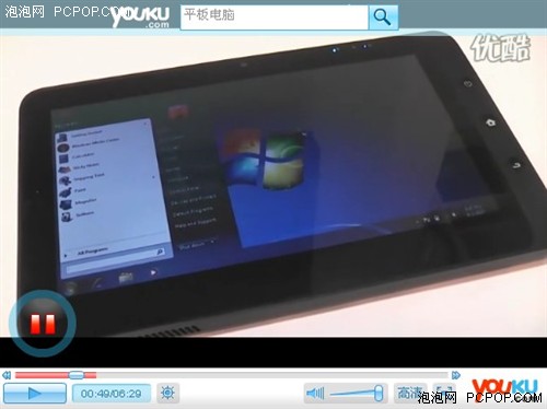 优派ViewPad 10双系统平板机把玩视频 