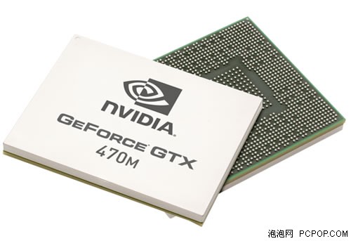 全面支持DX11！NVIDIA笔记本显卡解析 