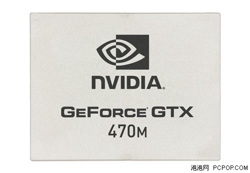 全面支持DX11！NVIDIA笔记本显卡解析 