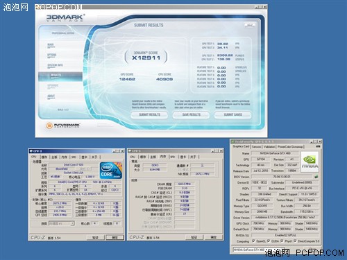 2G还要X2 GTX460终结者双卡强力跑分   