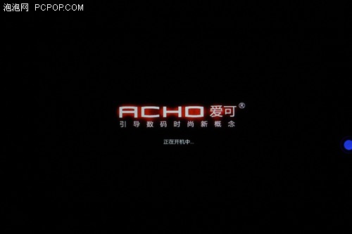 电脑开机了,等到屏幕显示品牌后,出现一大堆字母,然后屏幕就不动了.